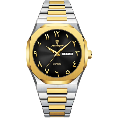 The Element (Arabic Dial)