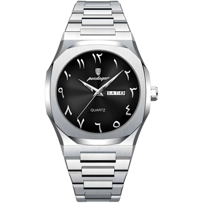 The Element (Arabic Dial)